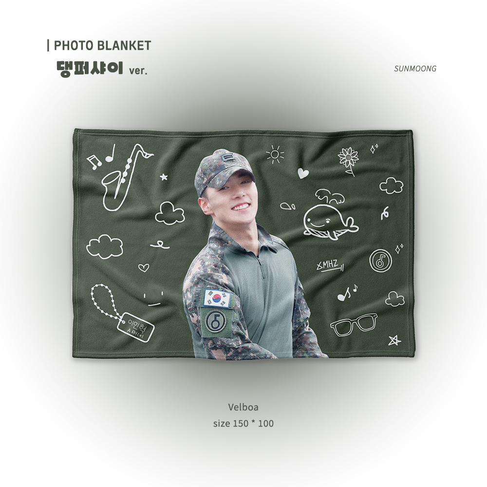 💙 𝙈𝙄𝙉𝙃𝙔𝙐𝙆 𝙋𝙃𝙊𝙏𝙊 𝘽𝙇𝘼𝙉𝙆𝙀𝙏
🐶 #민혁 '댕퍼샤이' 포토담요 판매

🗓️ 10.29 23:03 - 11.08 23:59
🔗 witchform.com/deposit_form/5…

🌎G.O -> DM

🎁 선착 특전 5명 - 댕결키링🫡
 
#rt 해주신 분들 중 추첨을 통하여 한분께 담요 보내드립니다.ᐟ.ᐟ