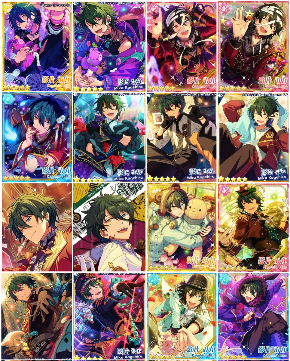 カナタ@グッズ垢 tweet media