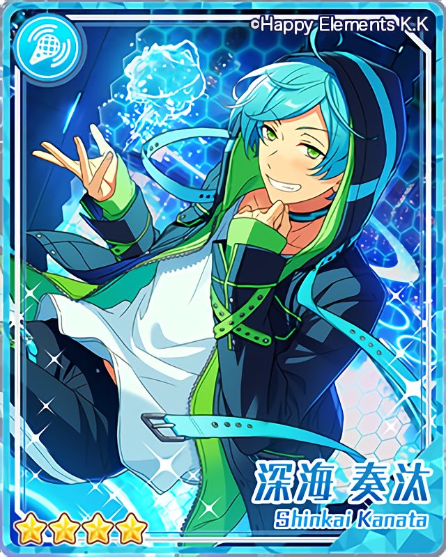 カナタ@グッズ垢 tweet media