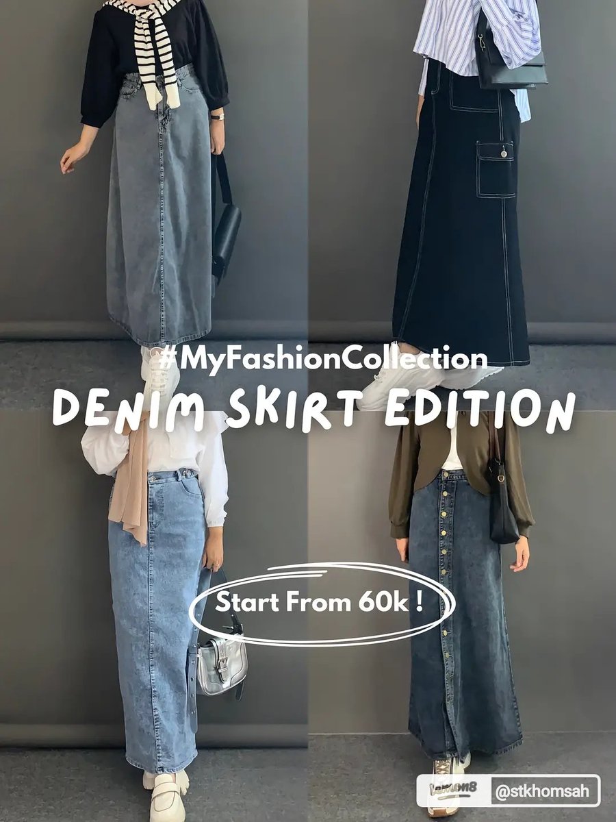 denim skirt u must have ୭ ˚.  ᵎᵎ

A thread