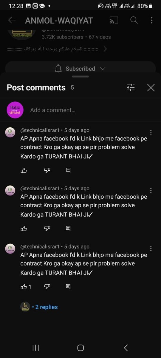Md Afsar Ali tweet media