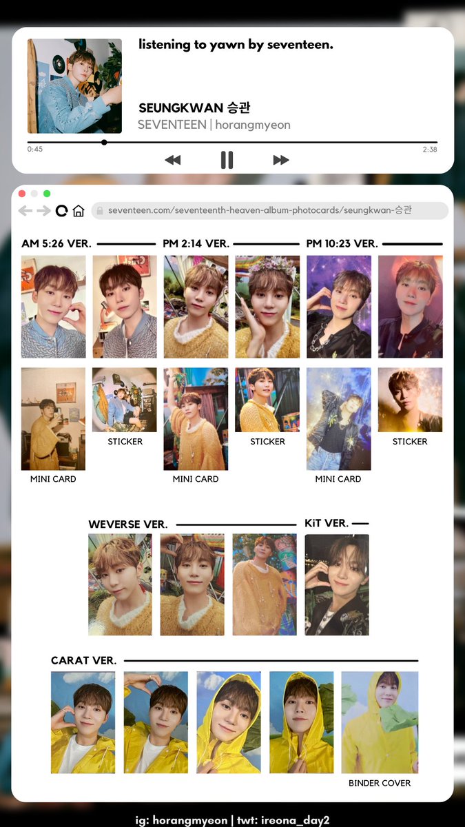 michu saw svt! 🩷🩵 в X: „COMPLETE seventeen svt seventeenth