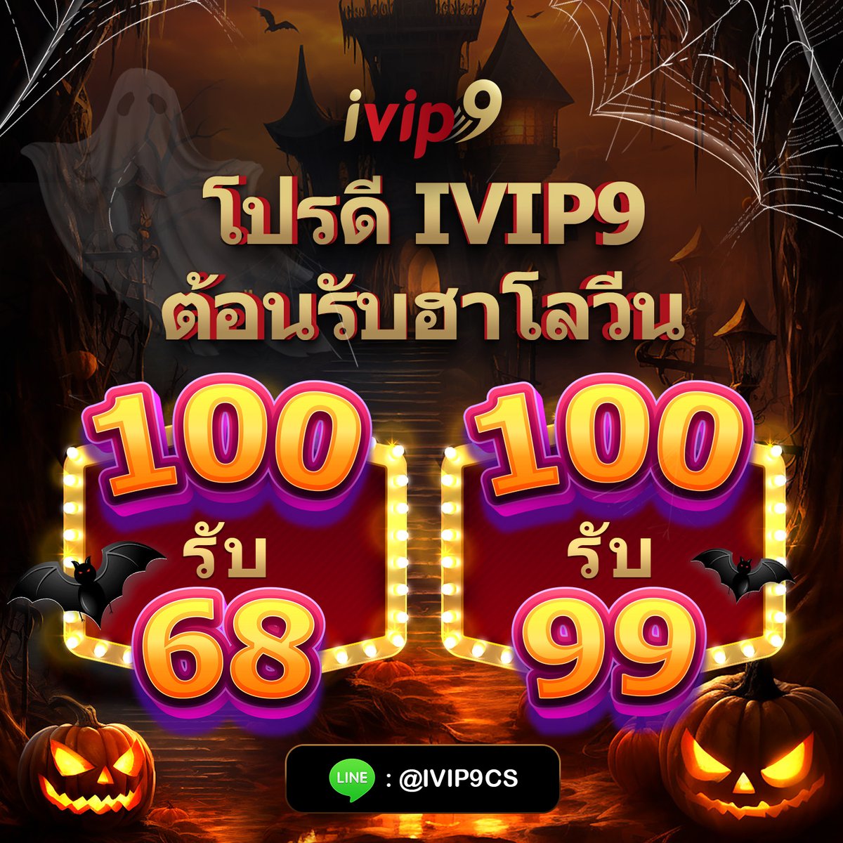 ✅เมื่อก่อน ฝากจนหลอน ก็ไม่ได้ถอน💥
👉ตอนนี้ ฝากยังไงก็ได้ถอน 🔥
 🎯มาลองเลยพี่ วันนี้ฝาก ที่นี่ ยังไงก็ได้ถอน  💯

สมัคร🌐𝑪𝒍𝒊𝒄𝒌 : bit.ly/3ZpTHrO

#เครดิตฟรี 
#โปรทุนน้อย 
#โค้ดเครดิตฟรีล่าสุด