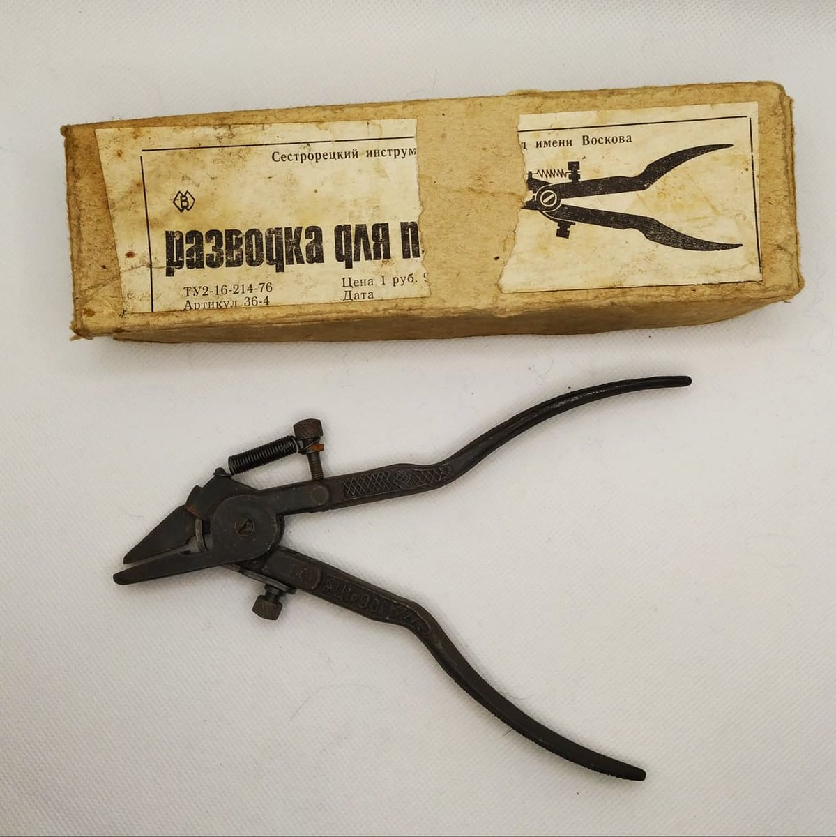 VintageSoviet's tweet photo. #Sale!
#Saw #tooth #setter #Vintage #SawSet, tool for hand saw, #settingtool #handsaw #pliers, USSR, Russia, 1950s
https://t.co/uAzTLQU0da https://t.co/fB3FQR6ulG