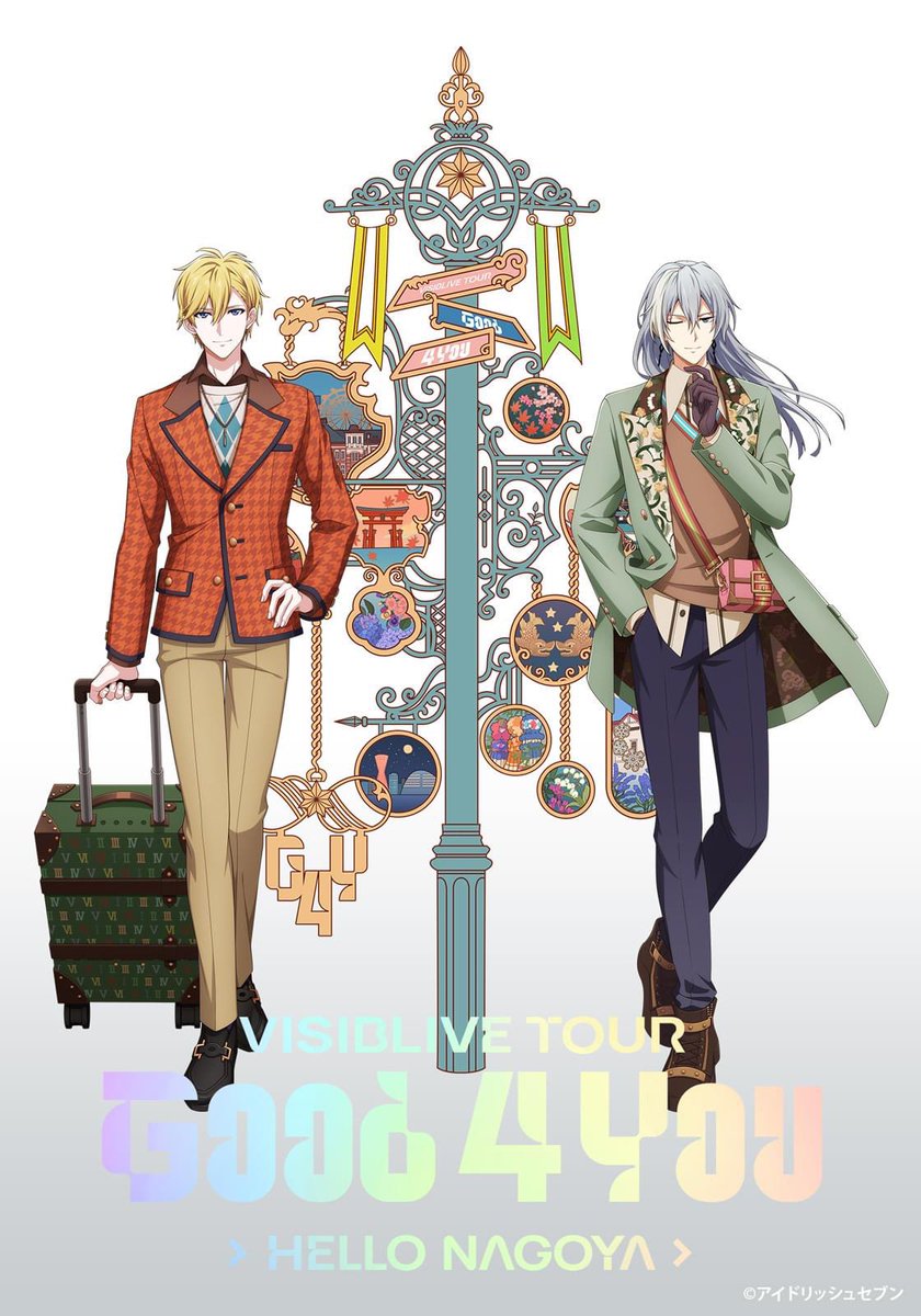 アイナナ G4Y ユキ 35 GOODS | アイドリッシュセブン VISIBLIVE TOUR 