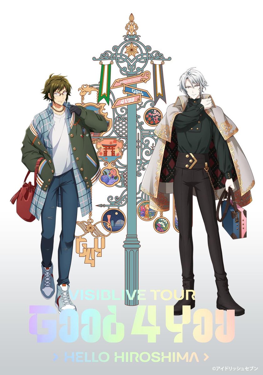 IDOLiSH7 VISIBLIVE TOUR 