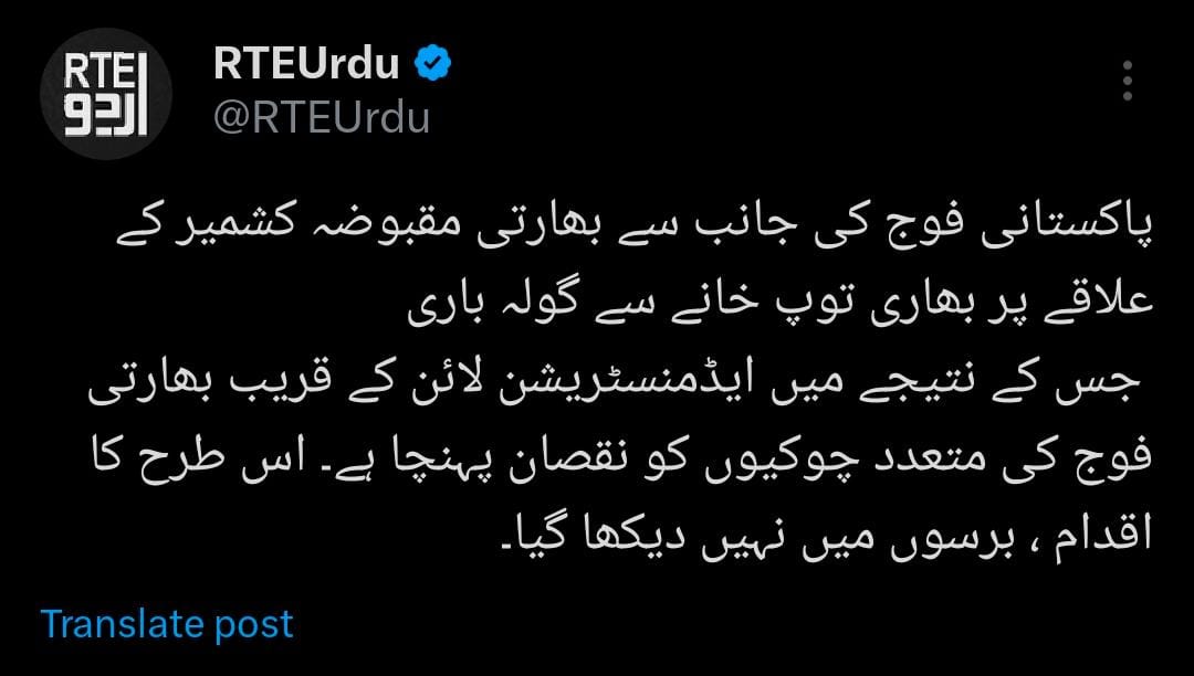 Good job..Pak Fouj Zinda bad