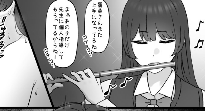 一枚追加しました🙇🏻‍♂️
pixivFANBOXで10月の色々置き場を公開しました! https://t.co/W7XgFyFh0E 