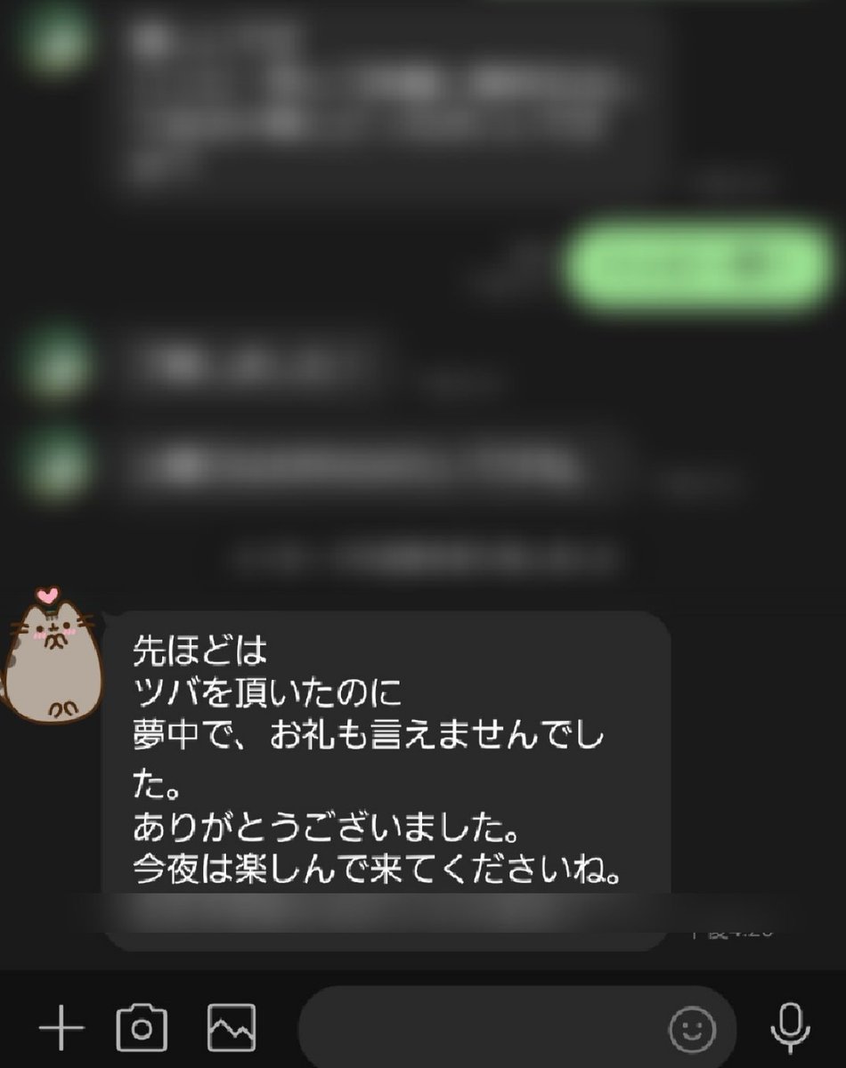 Jun_Jyuwa_'s tweet photo. 下僕とランチ
五反田のTimes Cafeのテラスでカップに唾液をたらし込みお茶碗で立てたお茶を頂���ように👴に丁寧に飲ませている奴がいたらそれは私です🙋‍♀️

#下僕 #M男 #足指フェチ #唾液 #美味しそうにゴックン https://t.co/Od2ou2Wfeu