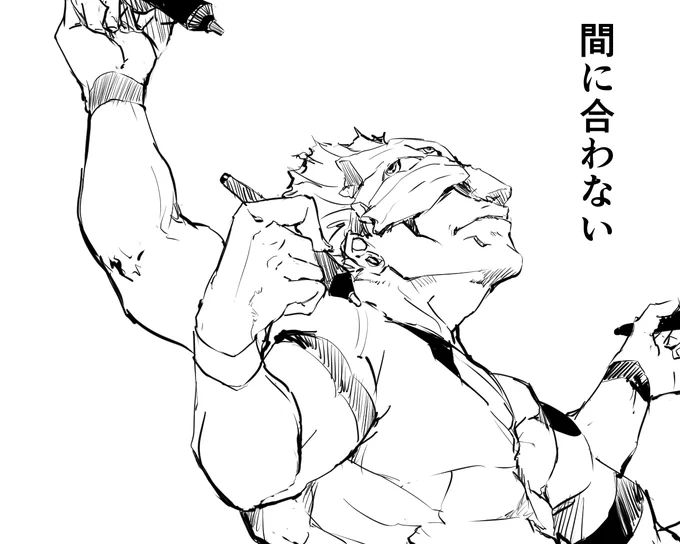 承認したけど無理なお題あるかもしれません 宿儺もこう言ってる