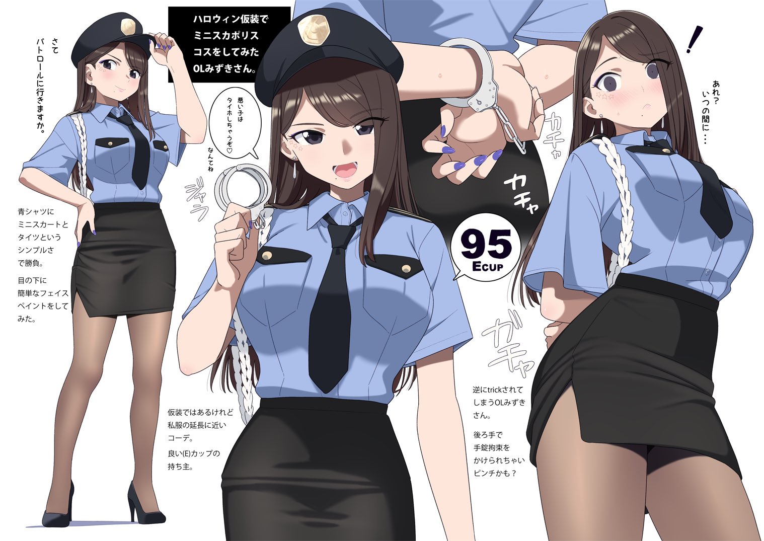 投稿の画像