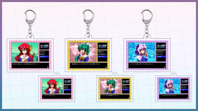 新作でギャルゲーアクキーを持っていきます! その他レトロなグッズやイラスト本など、 デンクラさん( )のブースで出展します ぜひよろしくお願いします!  日程◆11/11 & 12【両日】 ブース◆E-284 (西館1階)   #デザフェス58