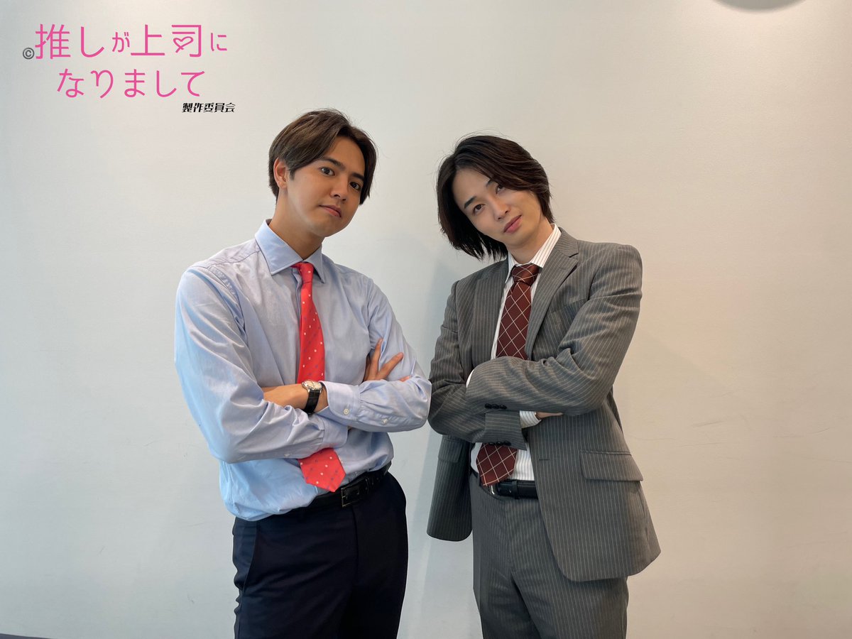 撮影の時とオフの時📸 仲良しのお二人👬 #片寄涼太 さん #カルマ さん