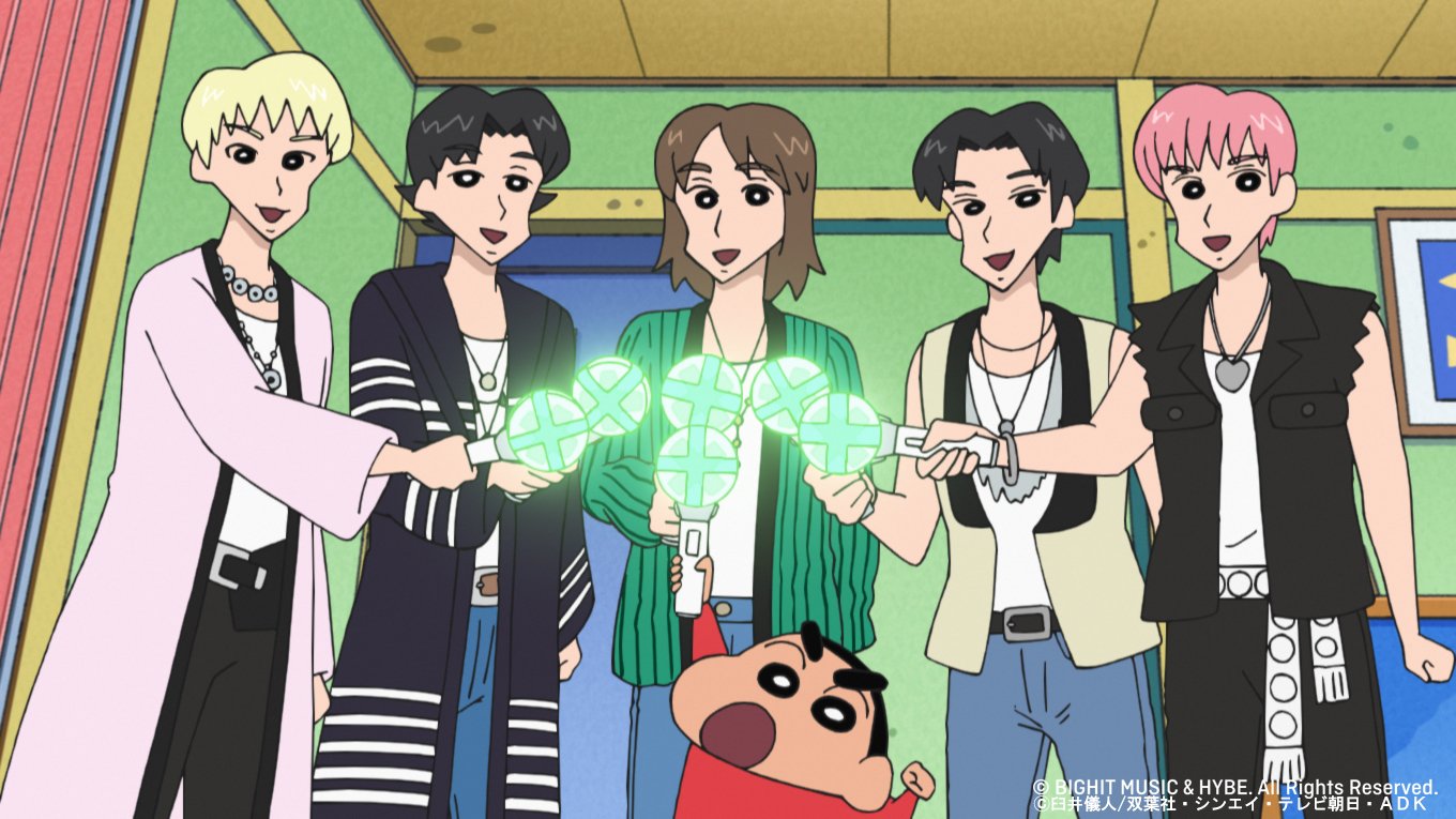 TXT JAPAN OFFICIAL on X: TXT JAPAN OFFICIAL on X: