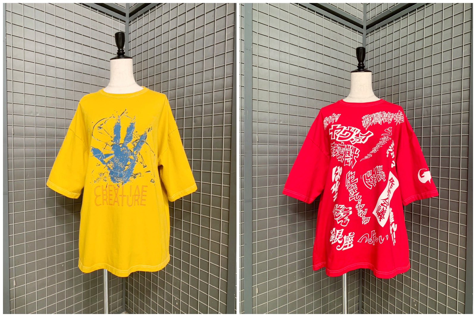 市川昇🦫 в X: „ha | za | ma様のゴジラTシャツ届いたぁ 市川昇🦫 в X: „ha | za | ma様のゴジラTシャツ届いたぁ