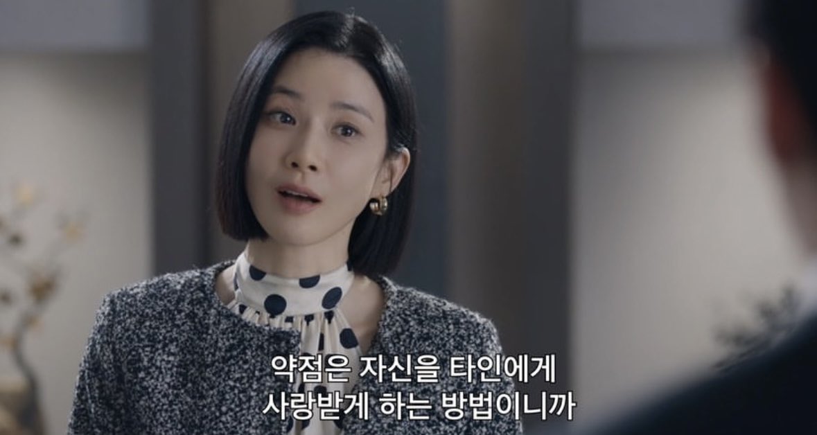 xixyol1's tweet photo. 강점은 자신을 타인에게 각인시키는 방법이고
약점은 자신을 타인에게 사랑받게 하는 방법이니까 https://t.co/JFsRmqCoe8