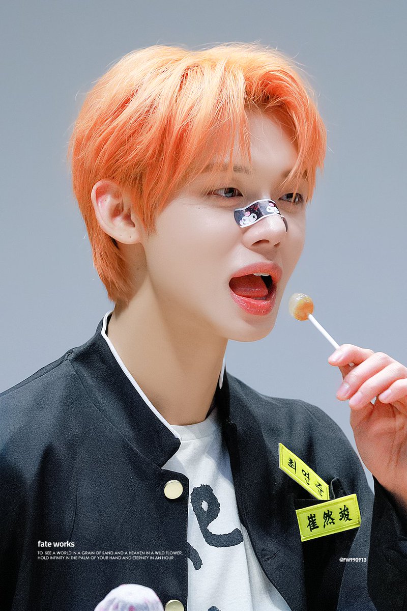 TXT (TOMORROW X TOGETHER) - TXT (TOMORROW X TOGETHER)