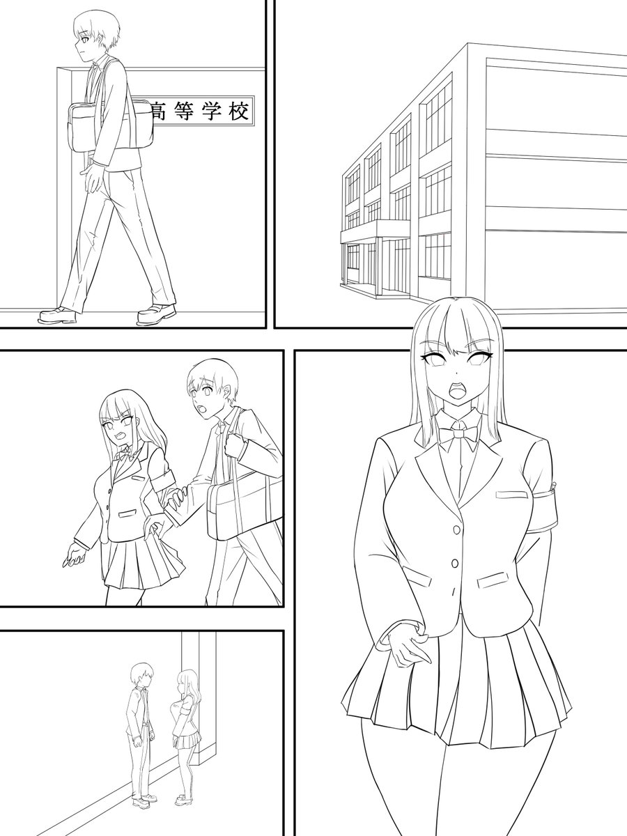 やっと１ページ線画終わったか？