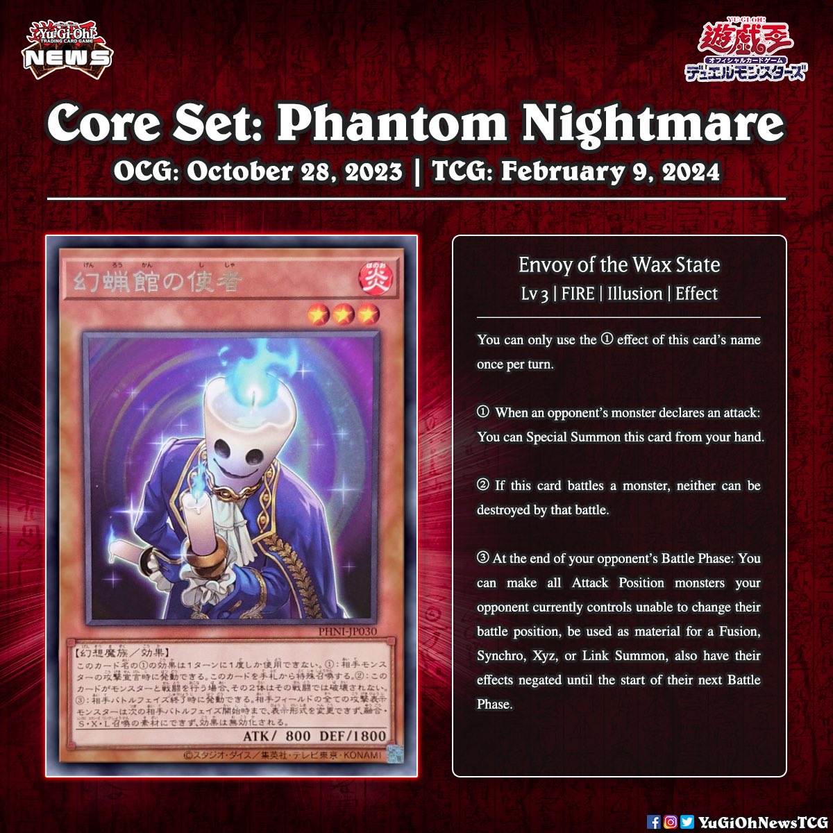 illusion cards yugioh Yu-Gi-Oh! - Ebon Illusion Magician (SHVI-ENSE1) - Shining Victories: Special Edition - Limited Edition main image 0