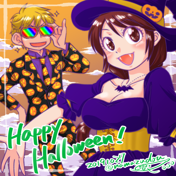 ハロウィン前の週末なんで、ちょっとフライングだけどハッピーハロウィン🎃(絵は再掲) 