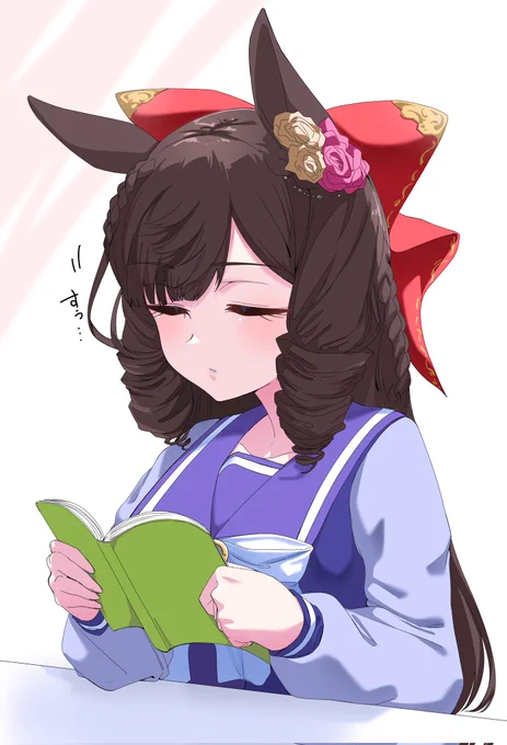 眠たいルビー #ウマ娘 #ダイイチルビー 