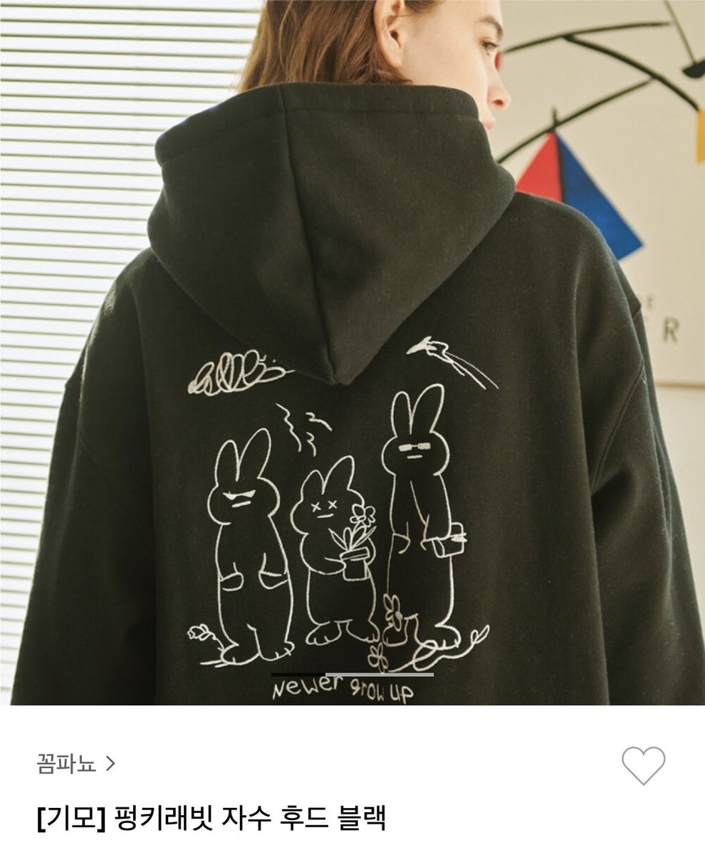 RT💕

제 첫 오리지널 69금 단편BL <Love and Roll>이 런칭되었습니다!!

독희와 이진이의 엉망진창 흥퍽질퍽 이야기를 즐겁게 봐주시는 분들 중 한 분을 추첨해서 펑키래빗 후드티 혹은 5만원 상당의 상품권을 드립니다♥️

모쪼록 즐겁게 감상해주시길 바랍니다🫣🫣

ridibooks.com/books/42910062…