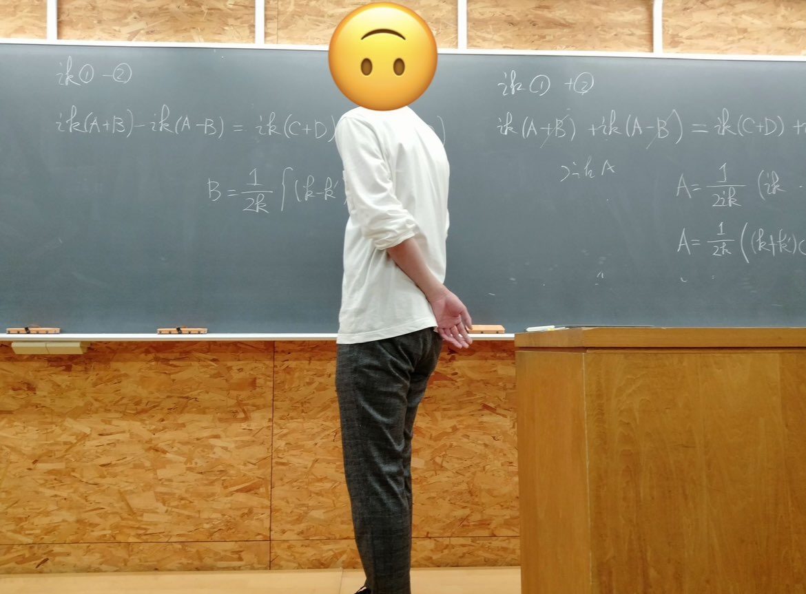 金曜日に量子論の続きをやりました。
部長の不甲斐なさが露呈する一幕もありましたね。