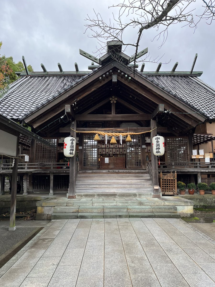 abu_carp3's tweet photo. 石川県 金沢市 宇多須神社‼️

東茶屋街に移動した先にありました！

ニンジャ居ましてびっくりしました╰(｀・ω・)╮  −−＝＝≡≡≡卍 ｼｭｯ! https://t.co/8dgwlvbC17