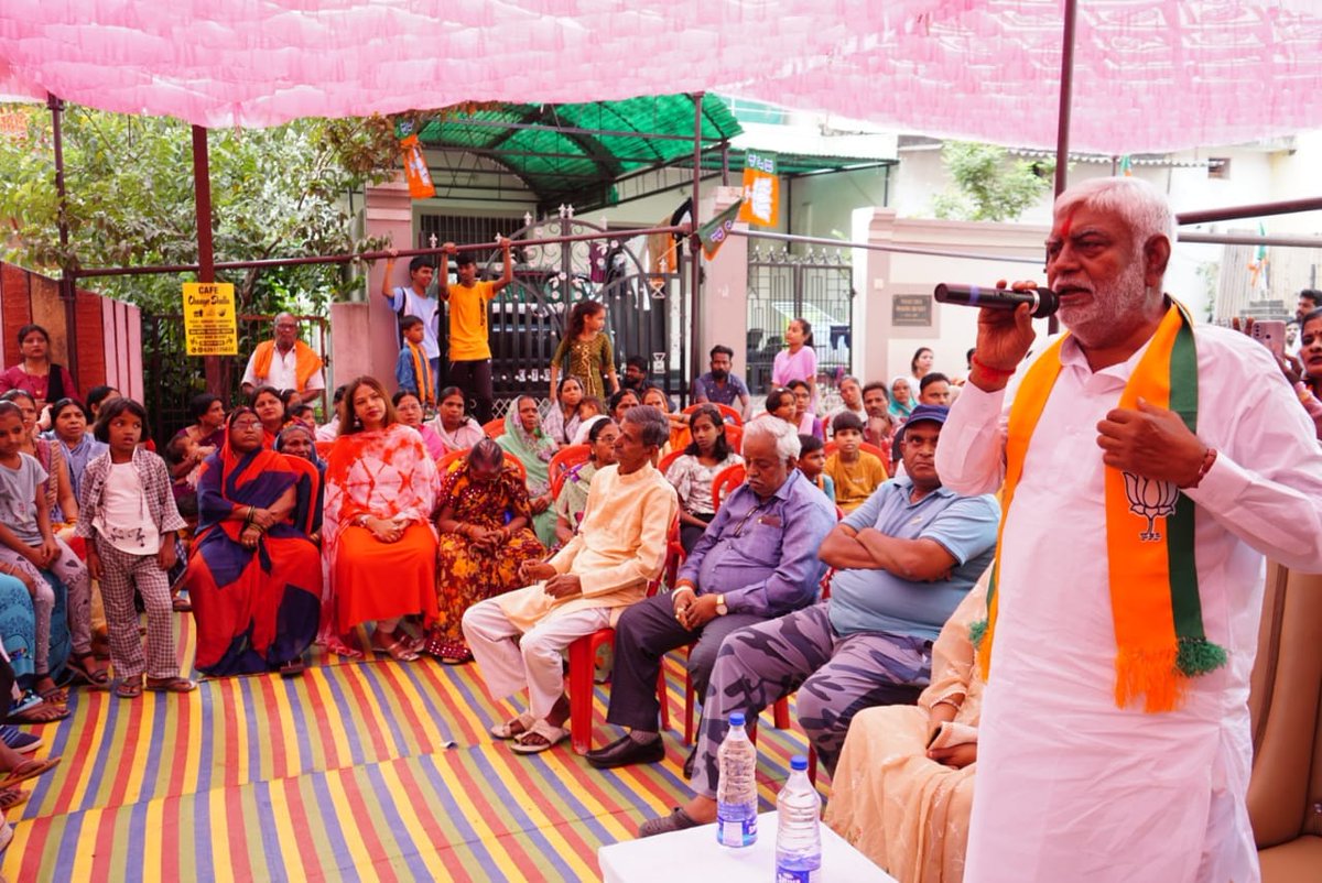 Prem_Prakash_'s tweet photo. आज दोपहर खुर्सीपार में ��ंगाली समाज द्वारा आयोजित कार्यक्रम में सम्मिलित हुआ। सभी माताओं-बहनों ने भिलाई को अपराधमुक्त बनाने के लिए भाजपा को अपना बहुमूल्य समर्थन देने का प्रण लिया। सभी मातृशक्तियों को नमन करता हूं।
#BaatBhilaiKi #ApnaBhilai #IITBhilai #EducatioHub #development #premprakashpandey #vote4premprakashpandey #vote4betterbhilai #NarendraModi #PMAY #PradhanMantriAawasYojana
@BJP4India @BJP4CGState @narendramodi @AmitShah @ajayjamwalbjp @NitinNabin @mansukhmandviya @OmMathur_bjp @JPNadda