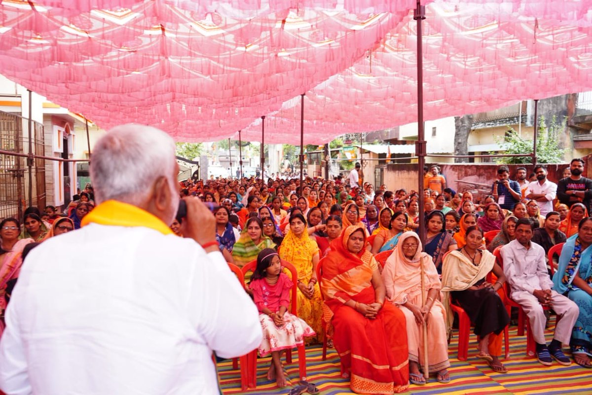 Prem_Prakash_'s tweet photo. आज दोपहर खुर्सीपार में ��ंगाली समाज द्वारा आयोजित कार्यक्रम में सम्मिलित हुआ। सभी माताओं-बहनों ने भिलाई को अपराधमुक्त बनाने के लिए भाजपा को अपना बहुमूल्य समर्थन देने का प्रण लिया। सभी मातृशक्तियों को नमन करता हूं।
#BaatBhilaiKi #ApnaBhilai #IITBhilai #EducatioHub #development #premprakashpandey #vote4premprakashpandey #vote4betterbhilai #NarendraModi #PMAY #PradhanMantriAawasYojana
@BJP4India @BJP4CGState @narendramodi @AmitShah @ajayjamwalbjp @NitinNabin @mansukhmandviya @OmMathur_bjp @JPNadda