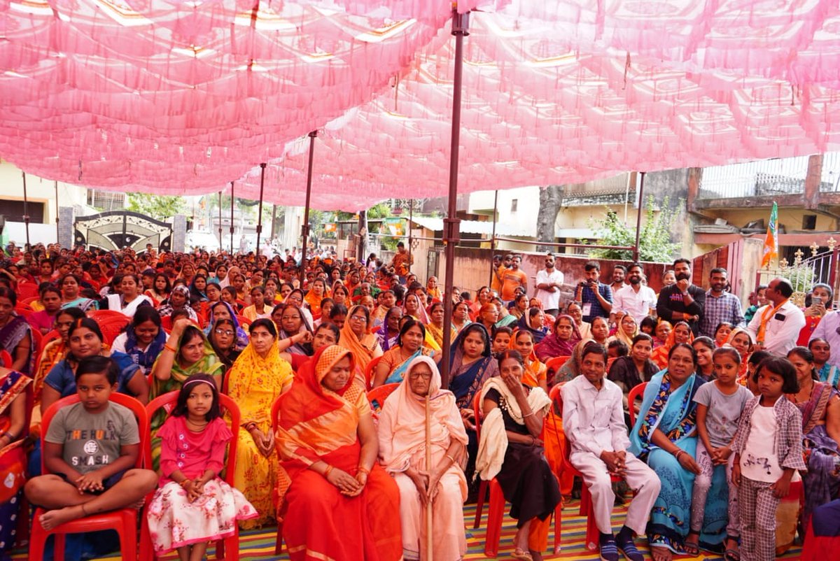 Prem_Prakash_'s tweet photo. आज दोपहर खुर्सीपार में ��ंगाली समाज द्वारा आयोजित कार्यक्रम में सम्मिलित हुआ। सभी माताओं-बहनों ने भिलाई को अपराधमुक्त बनाने के लिए भाजपा को अपना बहुमूल्य समर्थन देने का प्रण लिया। सभी मातृशक्तियों को नमन करता हूं।
#BaatBhilaiKi #ApnaBhilai #IITBhilai #EducatioHub #development #premprakashpandey #vote4premprakashpandey #vote4betterbhilai #NarendraModi #PMAY #PradhanMantriAawasYojana
@BJP4India @BJP4CGState @narendramodi @AmitShah @ajayjamwalbjp @NitinNabin @mansukhmandviya @OmMathur_bjp @JPNadda
