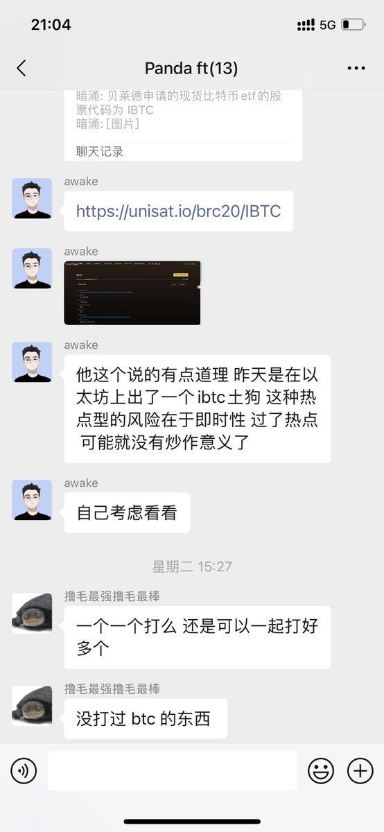 dajingou1's tweet photo. 《熊猫粉丝 #20U 赚取 #3.6万刀》
除了那些比较高倍的成绩,还有很多小的机会也分享了,具体如下
关注@dajingou1
#eths 如今18000刀一张
#osh:1美金/张→100美金/张 100倍,
#loves 最高几百倍
#dogepunk NFT 最高2700元一个 100倍
最近的 #IBTC 也有几倍了
@Port3Network
#Port3 #P https://t.co/mxDHffcI1A