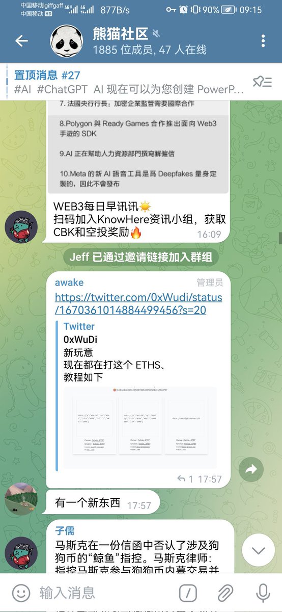 dajingou1's tweet photo. 《熊猫粉丝 #20U 赚取 #3.6万刀》
除了那些比较高倍的成绩,还有很多小的机会也分享了,具体如下
关注@dajingou1
#eths 如今18000刀一张
#osh:1美金/张→100美金/张 100倍,
#loves 最高几百倍
#dogepunk NFT 最高2700元一个 100倍
最近的 #IBTC 也有几倍了
@Port3Network
#Port3 #P https://t.co/mxDHffcI1A