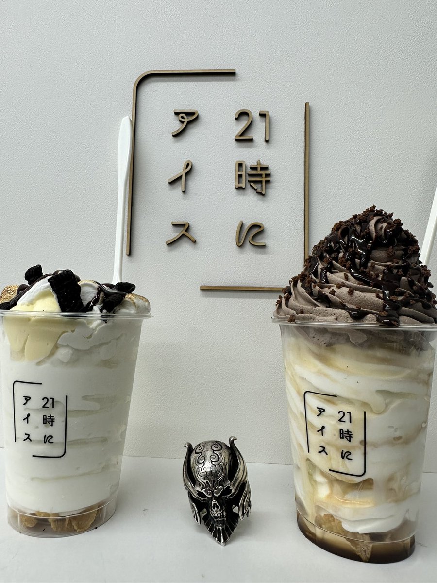 k_k_hulodo's tweet photo. アイス行きました！
江阪は良く行くけど尼崎できてから初めて！笑
#21時にアイス https://t.co/zmufKSEaGv