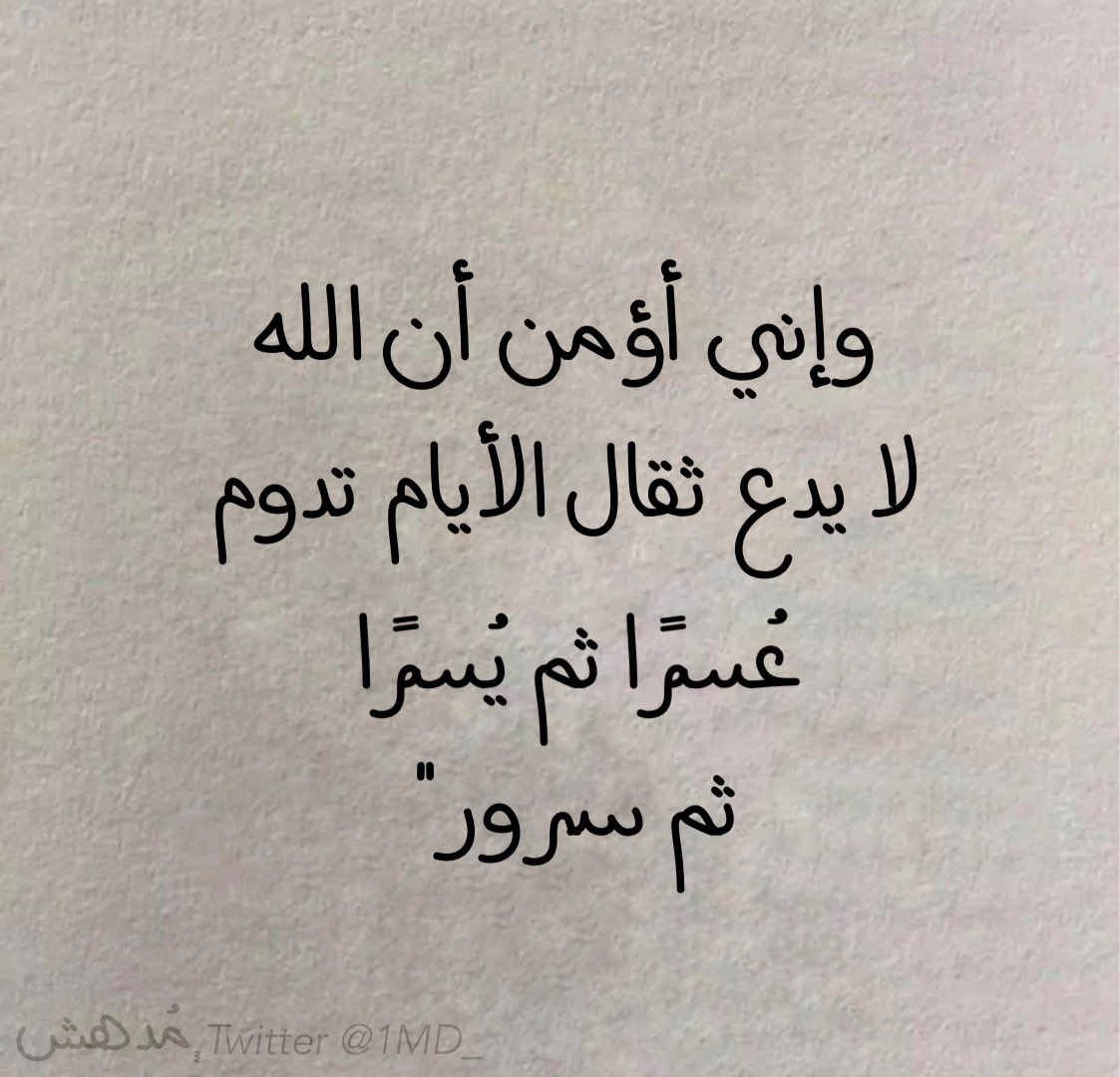 1MD__'s tweet photo. https://t.co/s2lhyKAq4s