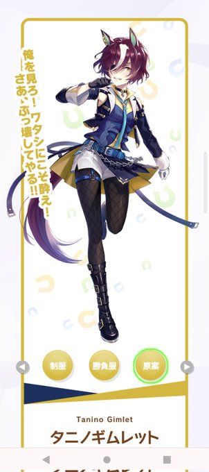 良………… 