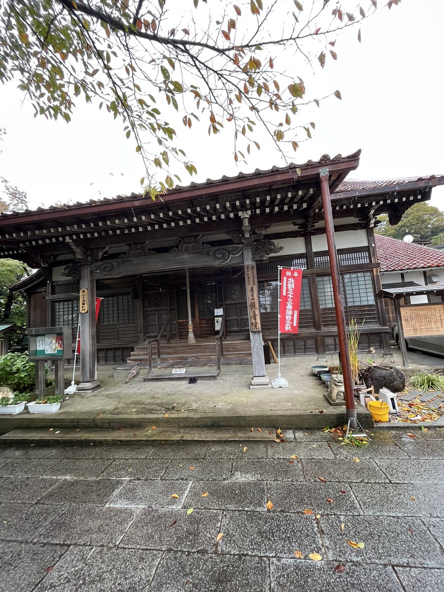 abu_carp3's tweet photo. 石川県 金沢市 観音院‼️

同じく茶屋街外れにある寺院！外観はそれほどでもなかったんですけど……
中に入ってびっくり‼️数々の仏像に両襖に仁王様！龍の光を浴びながらの瞑想と素晴らしかったです👍
御朱印も多種あり悩んだw https://t.co/JKFFc2Lj1E