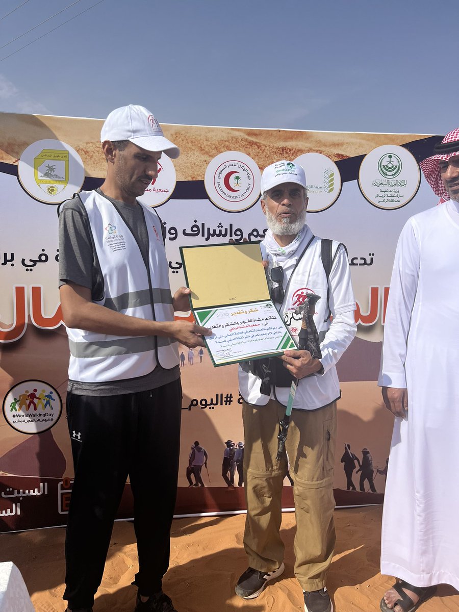 مشاركة مشاة الفجر في فعالية المشي على الرمال بالزلفي٢ مع فرق المشاة بالمملكة 
تلبية لدعوة #جمعية_مشاة_الزلفي <a href="/moshat_zulfi/">جمعية مشاة الزلفي</a> التى تهدف لنشر #ثقافة_المشي
التى كرمت الفريق وتبادلوا التكريم

 التغطية على السناب 
<a href="/MSHAAT1111/">مشاة الفجر بالرياض</a> 

<a href="/KhaledAlwaleed/">خالد بن الوليد Khaled Alwaleed</a>
 <a href="/shaimahusseini/">Shaima AlHusseini شيماء الحصيني</a> 
<a href="/aljabrsalam/">عبدالسلام الجبر Abdulsalam Aljabr</a>
<a href="/aljabr_kia/">Kia Aljabr كيا الجبر</a>