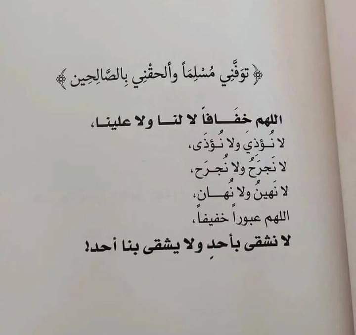 4readnet's tweet image. 