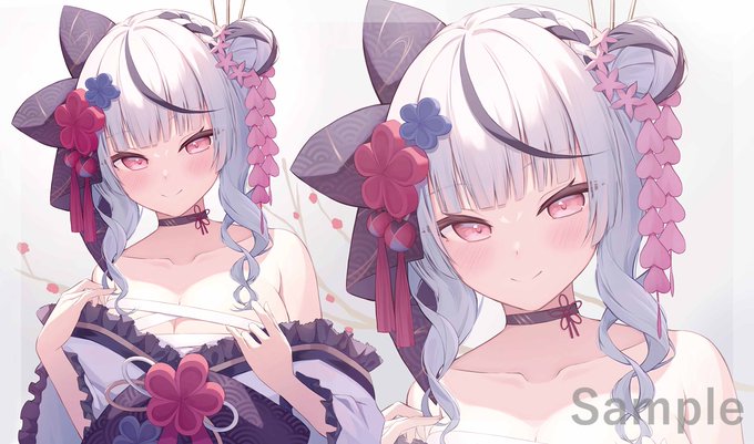 SC2023AUTUMN/サンクリ 新作情報
「クロヱ」のプレイマットになります。イラストはたらこMAX様(@taraco_max)になります! 