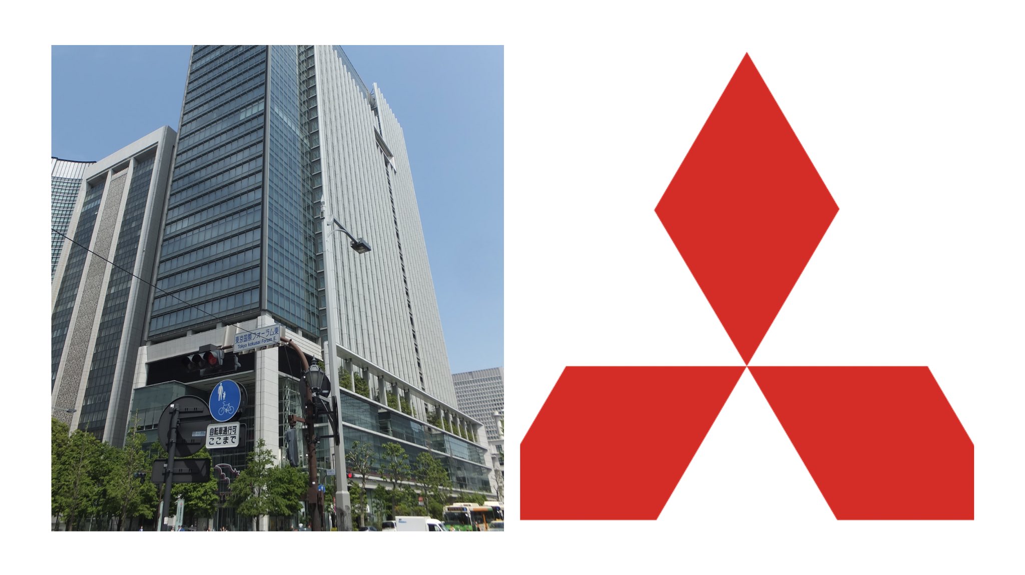 URBS.都市開発情報 on X: URBS.都市開発情報 on X: