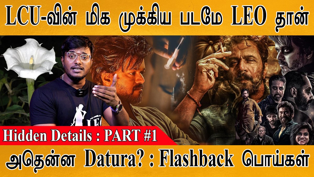 k_maayakumar's tweet photo. LEO - PART 1 Hidden Details | Thalapathy Vijay | Lokesh Kanagaraj | Anirudh | 

VIDEO :  https://t.co/LyHvcQ6XEY

#Leo #LeoHiddenDetails #LeoDecoding #LeoReview #LeoIndustryHit #LeoScam #LeoHits500crores #LeoBoxOffice #Thalaivar171 #ThalapathyVijay #Rolex @Dir_Lokesh #Chiyaan62 https://t.co/TxdQUcn8K1