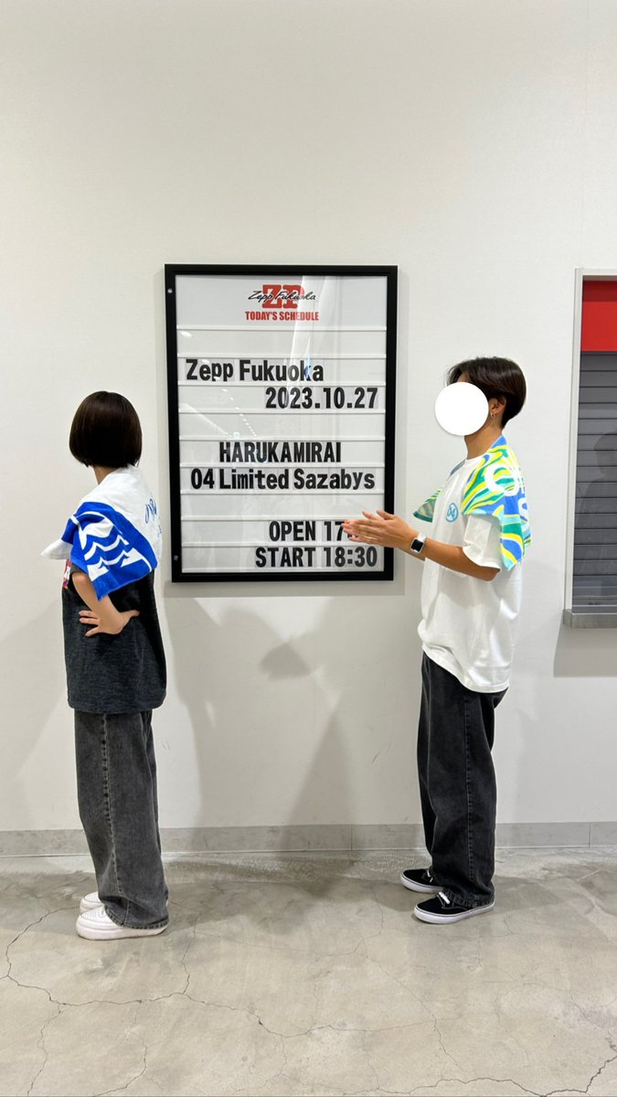 ririyu19's tweet photo. ハルカミライ
ヨーロー劇場TOUR 2023
いとこと初参戦してきた✋✋✋
LIVE終わりにもうちょっとだけ頑張ってみようかなって思わせてくれるハルカミライってバンドが大好き‼️
・
2023/10/28の今日、入ろうと思ったお店から学さんが出てきて、写真を撮ってくれた🙇🏻‍♀️本当にありがとうございます😭💦 https://t.co/HM1yVABbh1