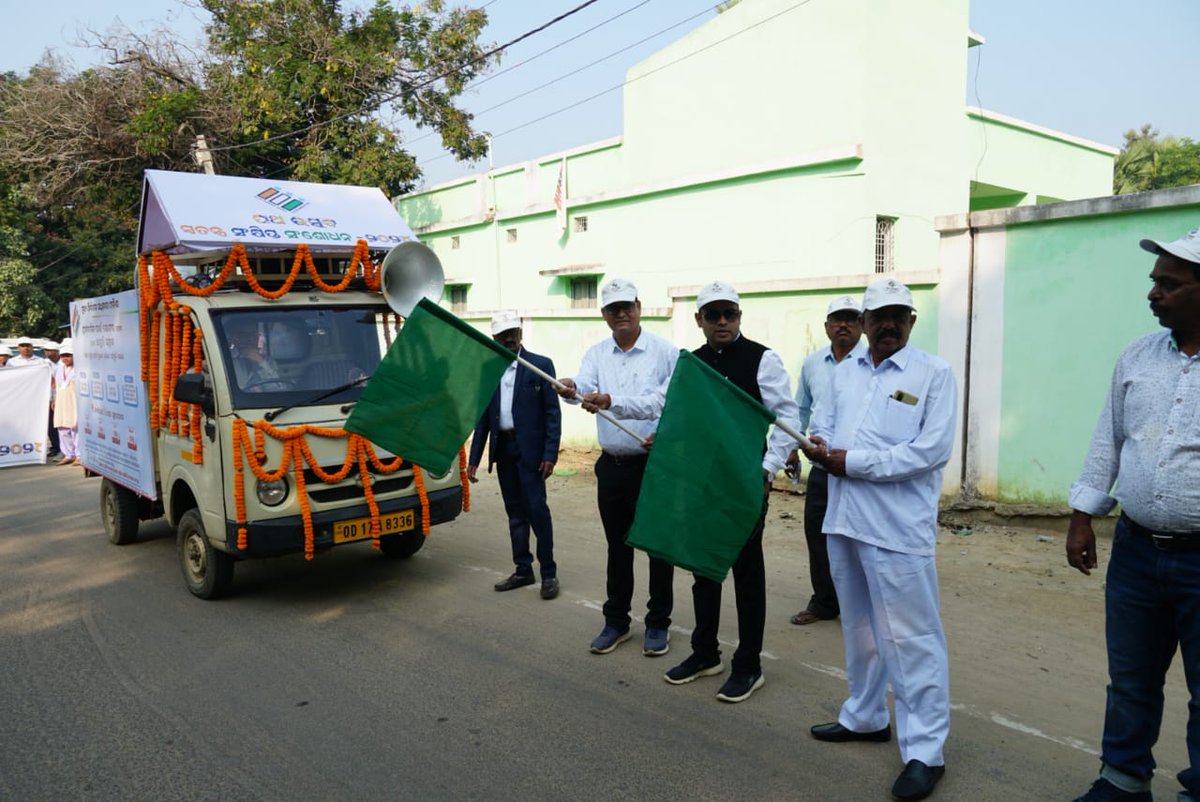 Sub-Collector & SDM, Titilagarh tweet media