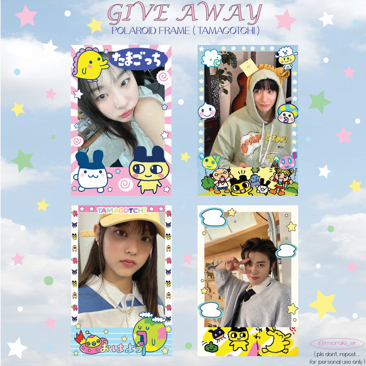 🏡pls kindly rt  before use⛅️

give away  - Polaroid frame tamagotchi

📎link in mention  ⭐️
- pls don't repost / for personal use only 

 #Polaroid #แจกpng #แจกไฟล์png #ไฟล์png #NCT  #NewJeans #redvelvet #riize #artworkอซทซ #png