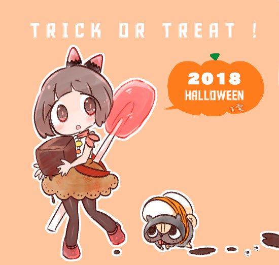 ハロウィン🎃再放送 