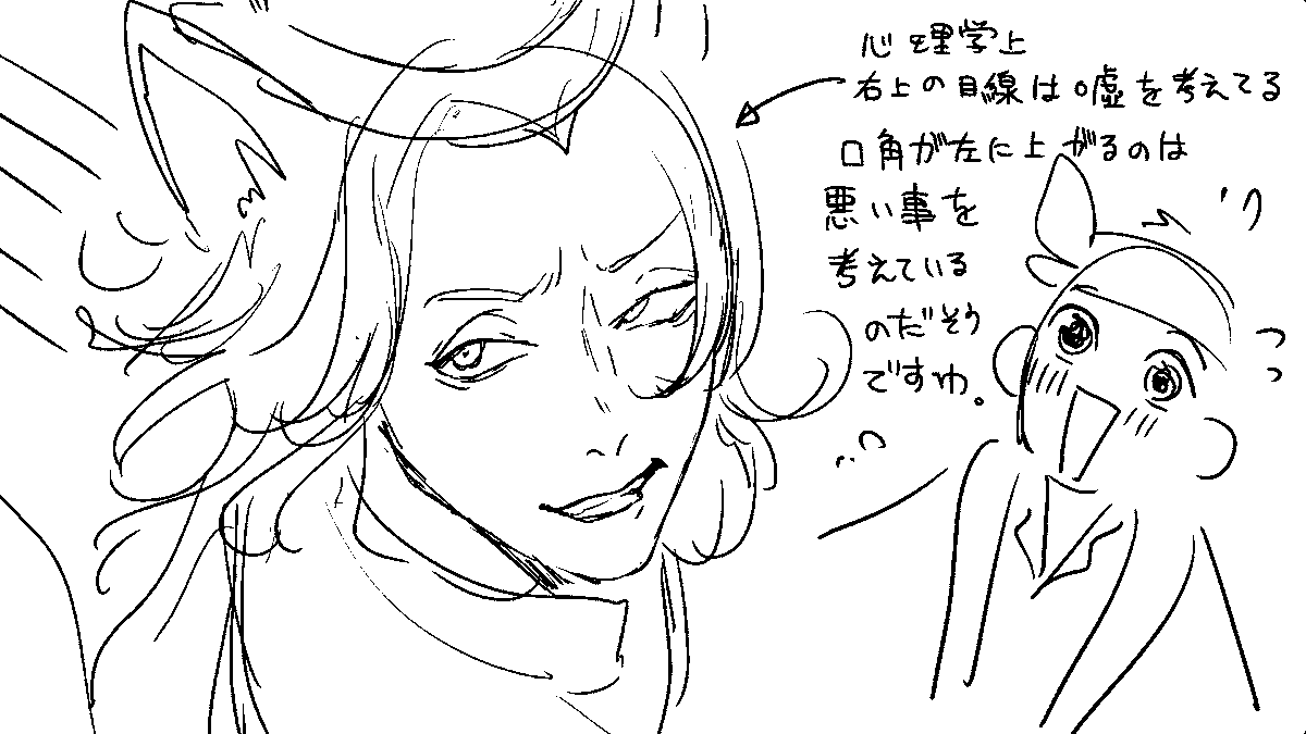 プレイフルランドfleet
やっぱりお前は悪いやつだよ!! 