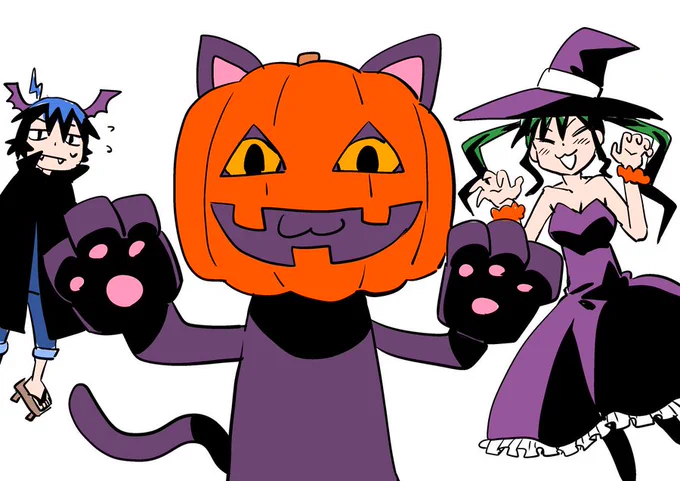 結構過去のハロウィン再掲。