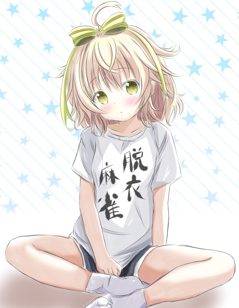 「#フラワーナイトガールイラストハコベラ 」|浩太＠チワワのひと🐶のイラスト