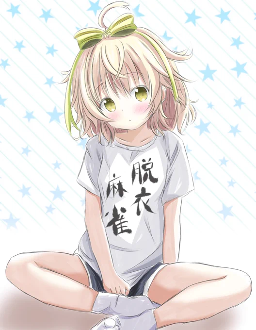 #フラワーナイトガールイラストハコベラ 